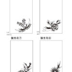 item13